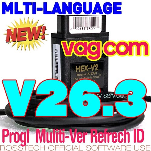 Vcds vag hex vagcom - vag,